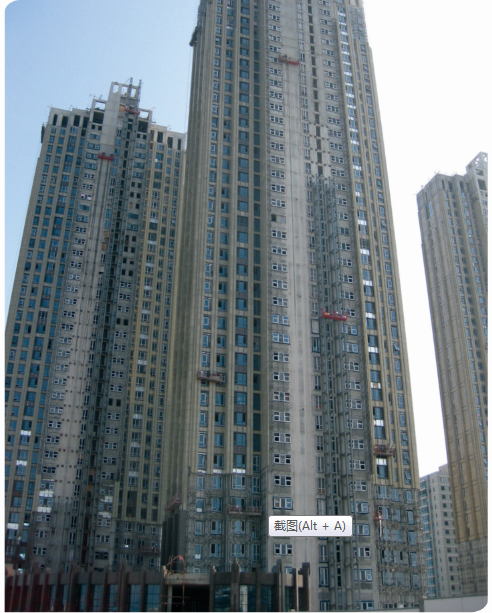 海信天璽、天悅